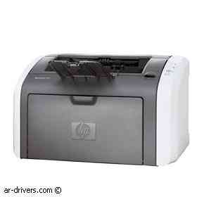 تحميل تعريف طابعة اتش بي ليزر جيت HP LaserJet 1015