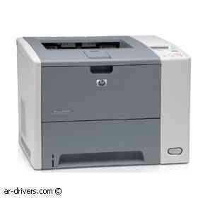 تحميل تعريف طابعة اتش بي ليزر جيت HP LaserJet P3005