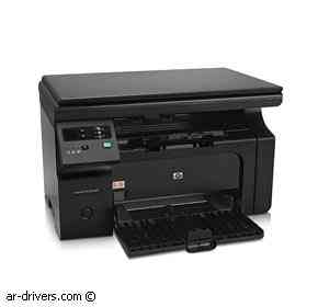 تحميل تعريف طابعة اتش بي ليزر جيت HP LaserJet Pro M1132