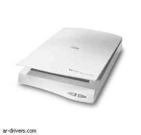 تحميل تعريف سكانر اتش بي HP Scanjet 4100C Series Scanner