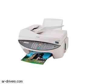 تعريف طابعة كانون Canon MultiPASS F80 Multifunction