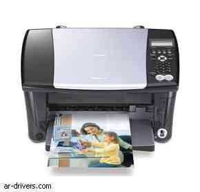 تعريف طابعة كانون Canon MultiPASS MP360 Multifunction