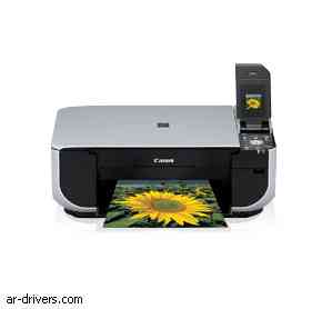 تعريف طابعة كانون Canon PIXMA MP470 Multifunction