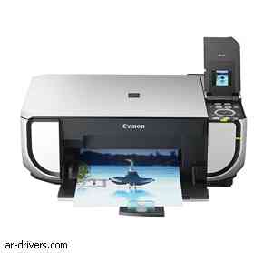 تعريف طابعة كانون Canon PIXMA MP520 Multifunction