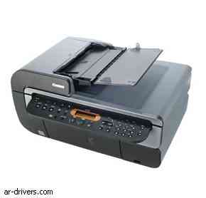 تعريف طابعة كانون Canon PIXMA MP530 Multifunction