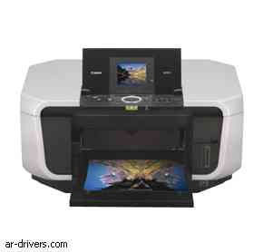 تعريف طابعة كانون Canon PIXMA MP810 Multifunction