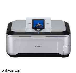 تعريف طابعة كانون Canon PIXMA MP980 Multifunction