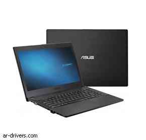 تحميل تعريفات لاب توب اسوس برو ASUS PRO P2420SA