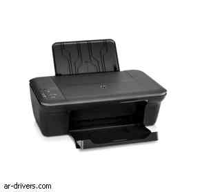 تحميل تعريف طابعة HP Deskjet 1050A