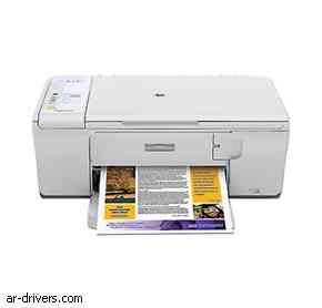 تحميل تعريف طابعة HP Deskjet F4200