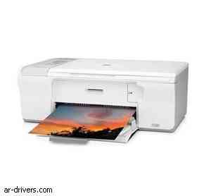 تحميل تعريف طابعة HP Deskjet F4272