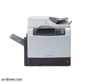 تحميل تعريف طابعة HP LaserJet m4345