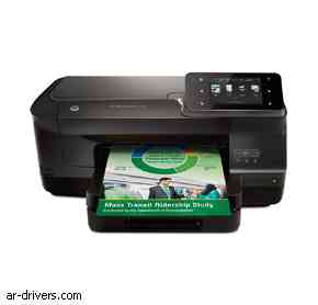 تحميل تعريف طابعة HP Officejet 251dw