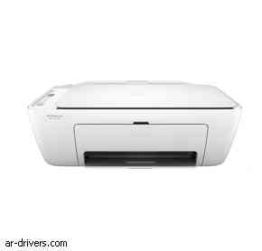 تحميل تعريف طابعة HP Officejet 2620