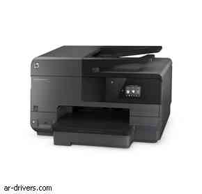 تحميل تعريف طابعة HP Officejet Pro 8610