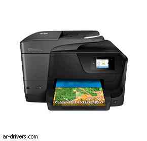 تحميل تعريف طابعة HP Officejet Pro 8710