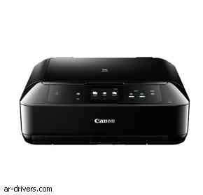 تحميل تعريف طابعة Canon PIXMA MG7700