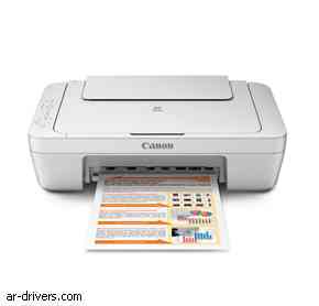 تحميل تعريف طابعة Canon Pixma MG 2500