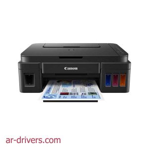 تحميل تعريف طابعة كانون Canon PIXMA G4200