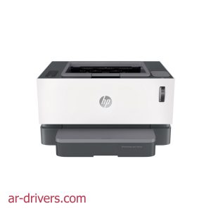 تعريف وبرامج طابعة اتش بي HP Neverstop Laser 1005n