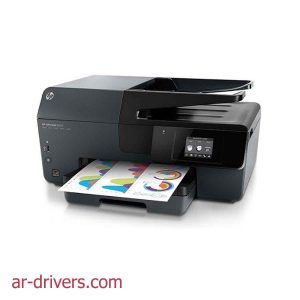 تعريف وبرامج طابعة اتش بي HP Officejet 8600