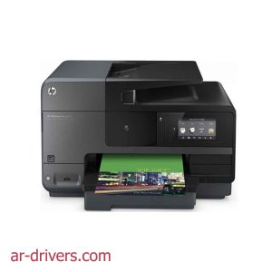 تعريف وبرامج طابعة اتش بي HP Officejet 6820