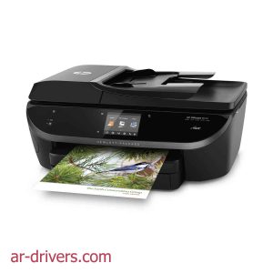 تعريف وبرامج طابعة اتش بي HP Officejet 8045