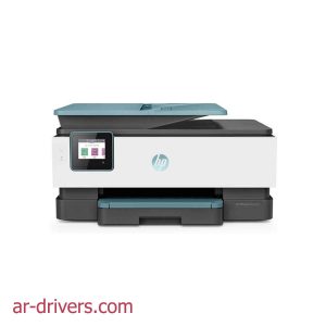 تعريف وبرامج طابعة اتش بي HP Officejet Pro 8025