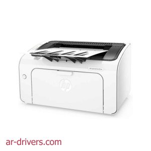 تحميل تعريف وبرامج تشغيل طابعة HP Laserjet Pro M11