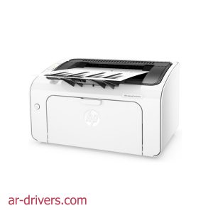 تحميل تعريف وبرامج تشغيل طابعة HP Laserjet Pro M11a