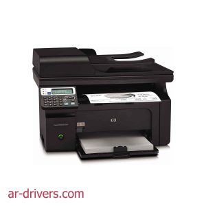 تحميل تعريف وبرامج تشغيل طابعة HP Laserjet Pro M1217nfw