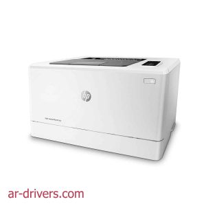 تحميل تعريف HP Laserjet Pro M154a ويندوز 7/8/10