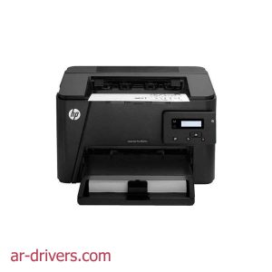 تعريف وبرامج تشغيل طابعة HP Laserjet Pro M201dn