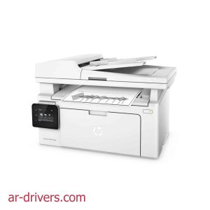 تعريف وبرامج طابعة اتش بي HP Laserjet Pro m133