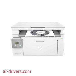 تعريف وبرامج طابعة اتش بي HP Laserjet Pro m134