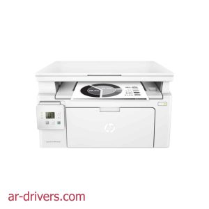 تعريف وبرامج طابعة اتش بي HP Laserjet Pro mfp M130