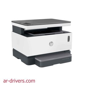 تعريف وبرامج تشغيل للطابعة HP Neverstop Laser 1200w Drivers