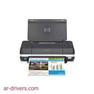 تعريف وبرامج تشغيل طابعة HP Officejet H470b