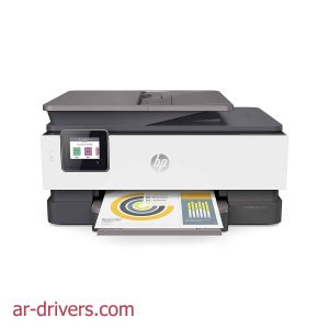 تعريف وبرامج تشغيل طابعة اتش بي HP Officejet Pro 8012