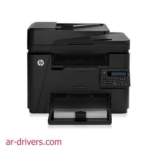 تحميل تعريف جديد لطابعة HP LJ Pro M225dn