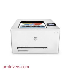 تعريف للطابعة اتش بي ليزر جيت HP LJ Pro M252n