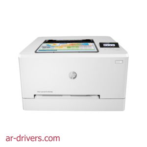 تعريف طابعة للويندوز وماك HP LaserJet M254dn اخر اصدار