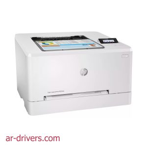 تحميل تعريف طابعة ويندوز وماك مجانا HP M255nw