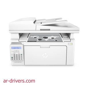 تحميل تعريف تنزيلات البرامج طابعة HP LJ Pro M130fn