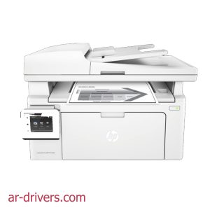 تحميل تعريف تنزيلات البرامج طابعة HP LJ Pro M132fw